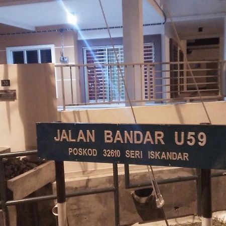 Maihomestay Seri Iskandar Kültér fotó