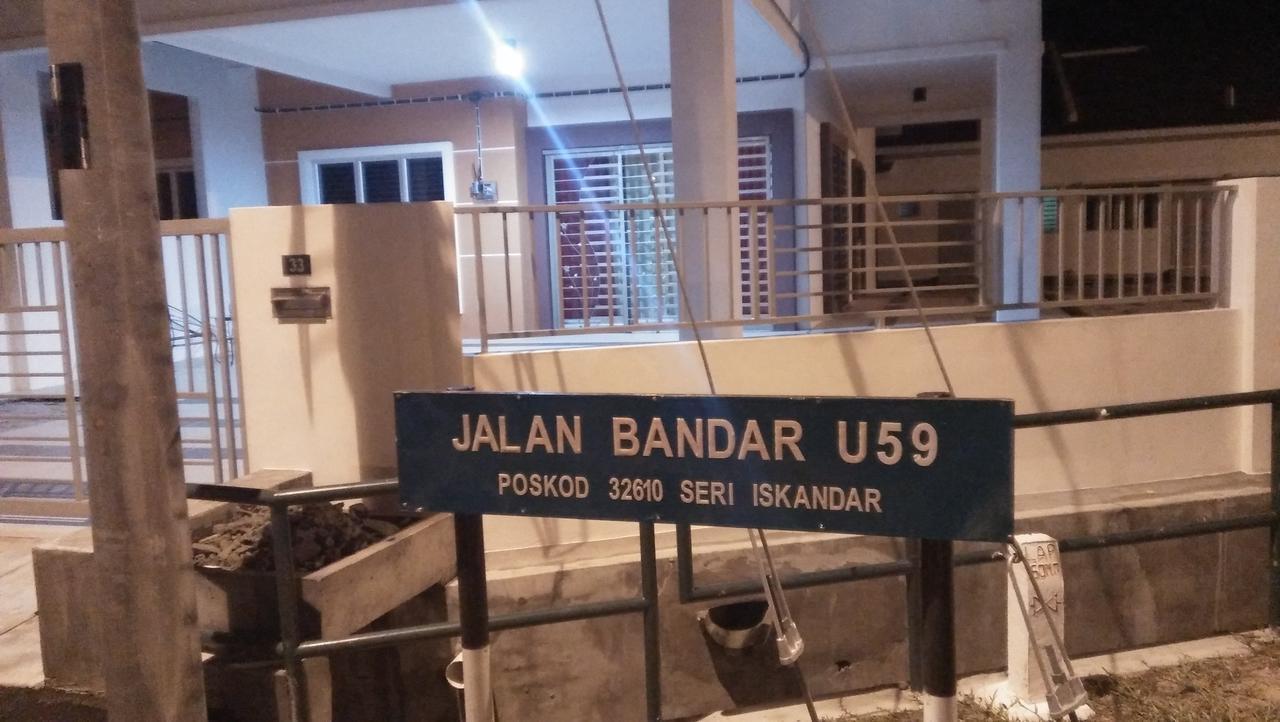 Maihomestay Seri Iskandar Kültér fotó